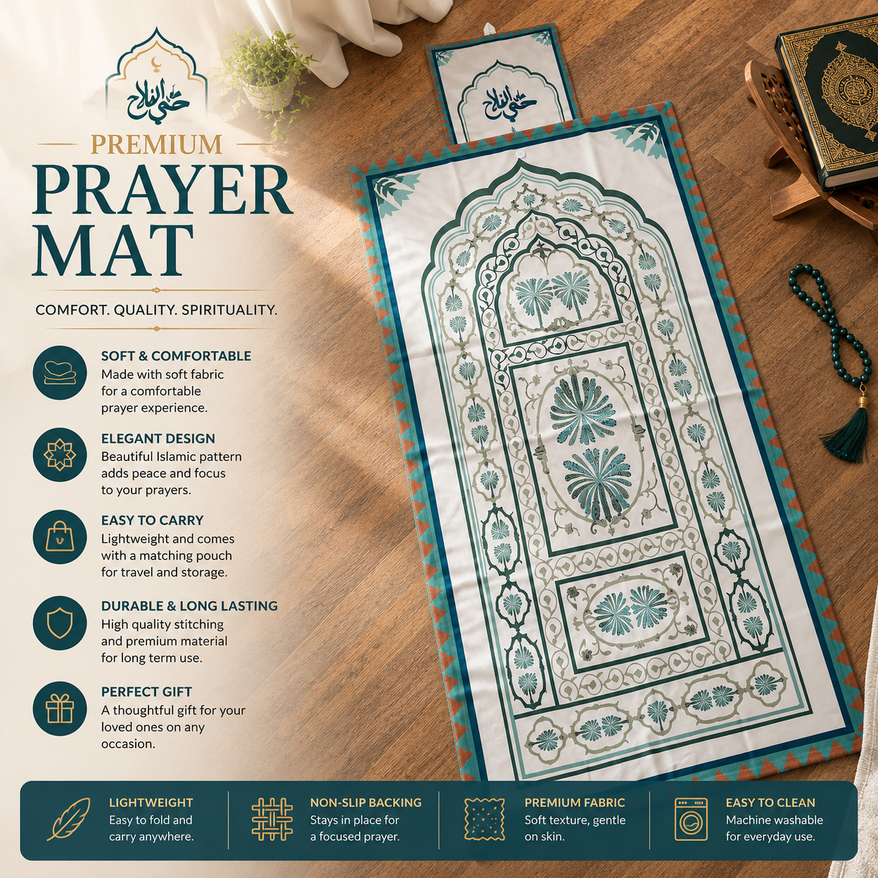 Premium Roll-Up Prayer Mat Set